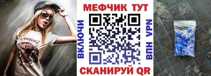 Наркошоп Нефтеюганск СОЛЬ  КОКАИН  kraken как зайти  МАРИХУАНА  Меф 