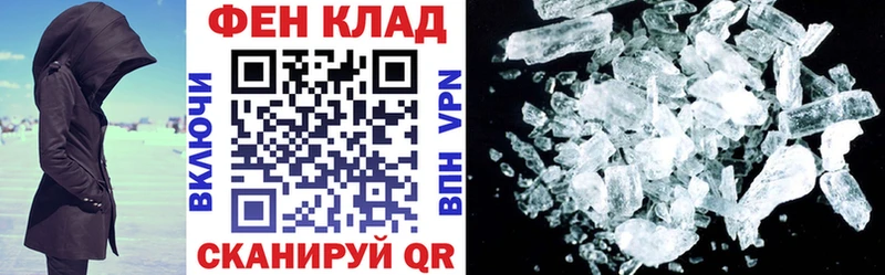 АМФ VHQ  цены   Нефтеюганск 