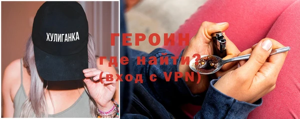 мдпв Волоколамск