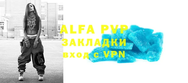 экстази Горнозаводск