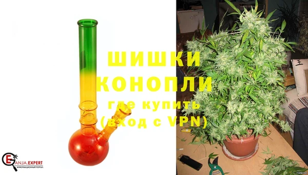 марки lsd Гусев