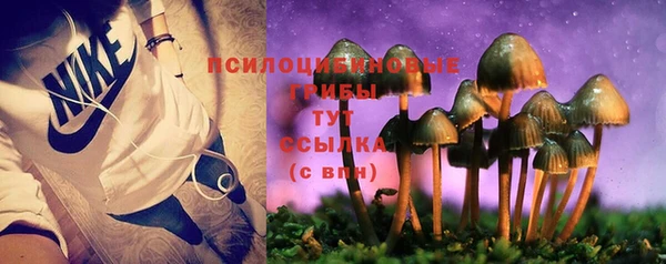 мефедрон мука Горняк