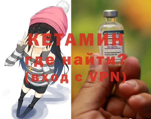 экстази Горнозаводск