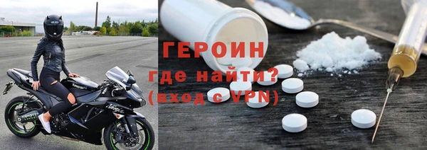 кокс Володарск