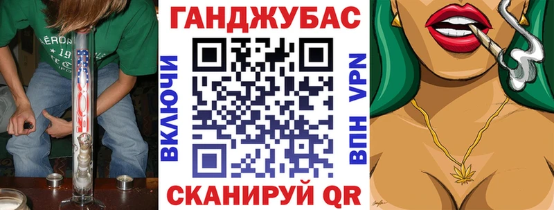 Бошки Шишки White Widow  Нефтеюганск 